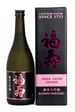 Fukuju Black Junmai Daiginjo Sake