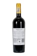 Vrede en Lust - Artisan Range Napoleonsberg Cabernet Sauvignon 2015