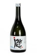 Isake Classic Junmai Ginjo Sake